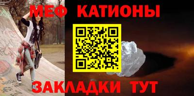 каннабис Пыть-Ях