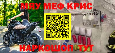 каннабис Пыть-Ях