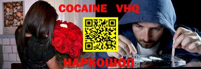 прущая мука Пушкино