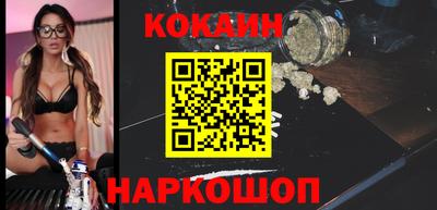 альфа пвп VHQ Пугачёв