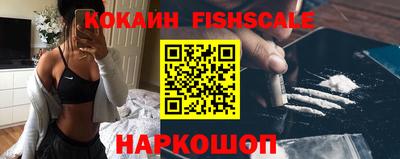 прущая мука Пушкино