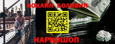 прущая мука Пушкино