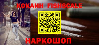 прущая мука Пушкино