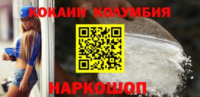 альфа пвп VHQ Пугачёв