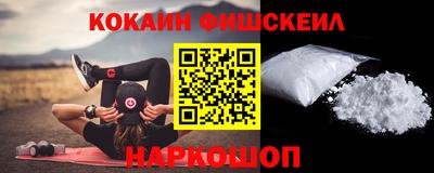 каннабис Пыть-Ях