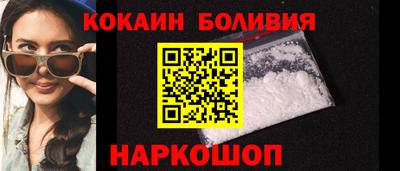 альфа пвп VHQ Пугачёв