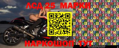 прущая мука Пушкино