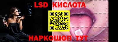 каннабис Пыть-Ях