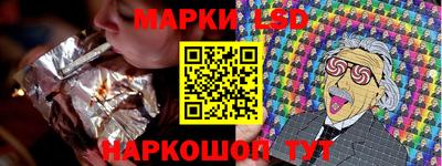 каннабис Пыть-Ях