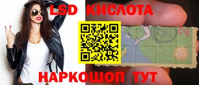 каннабис Пыть-Ях