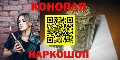 прущая мука Пушкино