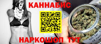 прущая мука Пушкино