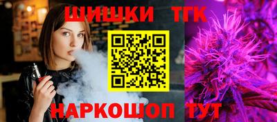 альфа пвп VHQ Пугачёв