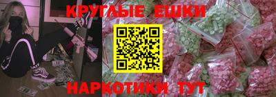 каннабис Пыть-Ях