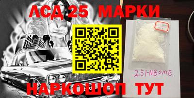прущая мука Пушкино