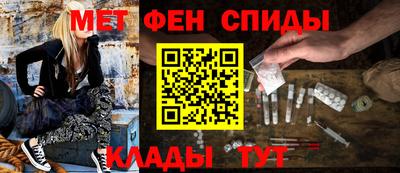 прущая мука Пушкино