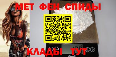 прущая мука Пушкино