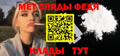 каннабис Пыть-Ях