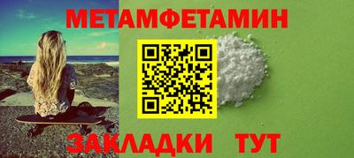 прущая мука Пушкино