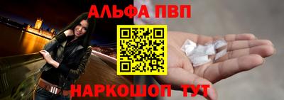 каннабис Пыть-Ях