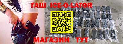 альфа пвп VHQ Пугачёв