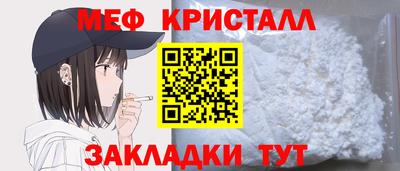 каннабис Пыть-Ях