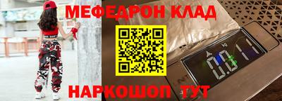 каннабис Пыть-Ях