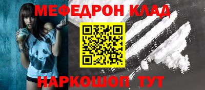 каннабис Пыть-Ях