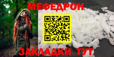 каннабис Пыть-Ях
